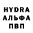Метадон мёд Liudmyla Kapura