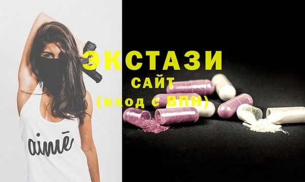 мефедрон Балабаново