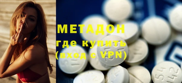 прущие грибы Баксан
