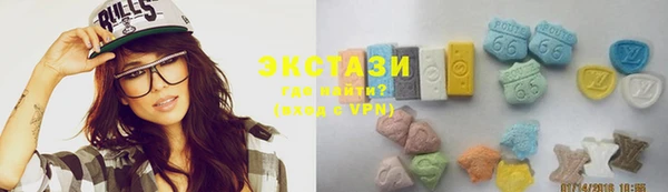 прущие грибы Баксан