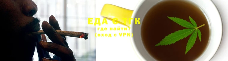 прущие грибы Баксан