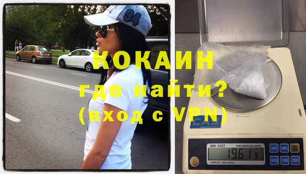 прущие грибы Баксан
