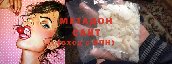 прущие грибы Баксан