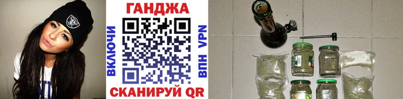 нарко площадка клад  Соль-Илецк  Шишки марихуана ГИДРОПОН  что такое  